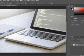 cs6短視頻教程_如何用Photoshop