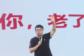 5g 短視頻教程_怎么激活5g移動(dòng)卡