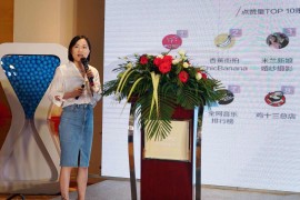 藍(lán)v號(hào)短視頻教程_怎么登錄藍(lán)v賬號(hào)