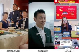怎樣剪橫屏短視頻教程_小度怎么開啟橫屏