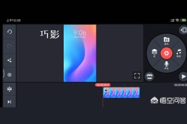 抖音怎樣拍對(duì)話視頻_夫妻搞笑對(duì)話素材哪里找