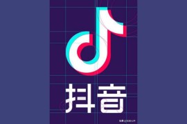 普通人怎么拍抖音賺錢_如何拍攝視頻賺錢