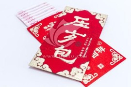 抖音賺錢到支付寶安全嗎知乎_抖音直播收益可以提現(xiàn)到微信嗎