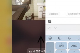 抖音登錄后臺(tái)_抖音后臺(tái)多少可以提現(xiàn)