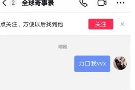 抖音賺錢的方法教程大全_現(xiàn)在抖音有什么賺錢的項目