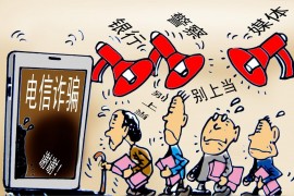 抖音副業(yè)5元一單多少錢一個抖音任務(wù)多少播放量才有傭金