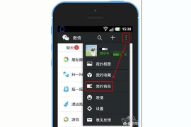 抖音賺錢可以提現(xiàn)到微信嗎安全嗎_為什么抖音現(xiàn)金收益不能提現(xiàn)到支付寶