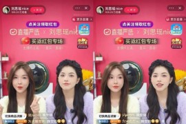 抖音不開播怎么看粉絲團成員_抖音怎么看自己是誰的粉絲團