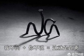 抖音企業(yè)號注冊_抖音對公賬戶怎么填