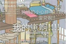 大青蛙短視頻教程下載_據(jù)說300年歷史的老歌