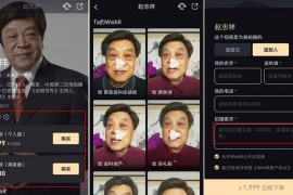 口播文案_口播文案素材哪里找
