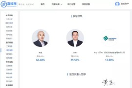 抖音賺錢到支付寶怎么提現(xiàn)到微信_抖音音符紅包提現(xiàn)的時(shí)候綁定了自己的支付寶提現(xiàn)的時(shí)候顯示卻又不是自己的支付寶賬號這是怎么什么情況