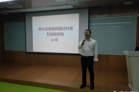 抖音教學(xué)課程銷售話術(shù)_在抖音社交工具上用什么話術(shù)私信小姐姐能夠得到回復(fù)