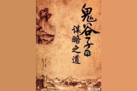 學做抖音的書有用嗎_抖音賣的書是正品嗎