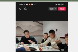 每天發(fā)布短視頻教程_做自媒體在什么時間段發(fā)布視頻最好