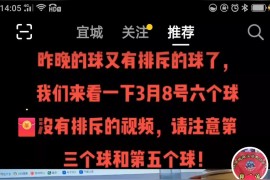 抖音賺錢可靠嗎是真的嗎_一個(gè)月收入將近30萬(wàn)