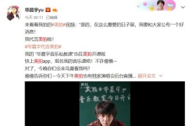 美拍顫音短視頻教程_大家都會(huì)選什么題材拍
