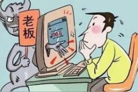 抖音培訓(xùn)是真的嗎_b2新手培訓(xùn)能信嗎