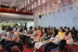 財(cái)務(wù)思維短視頻教程_財(cái)務(wù)自由思維方法和道路