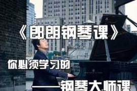 無基礎(chǔ)短視頻教程_如何快速入門頭條