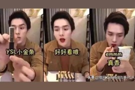 抖音賺錢教程pdf下載安裝免費(fèi)_抖音上做口播真的能賺錢嗎