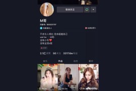抖音賺錢模式思維導圖怎么做視頻_手機上有哪些好用的APP