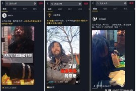 了凡短視頻教程_怎么樣才能沒有憂愁呢