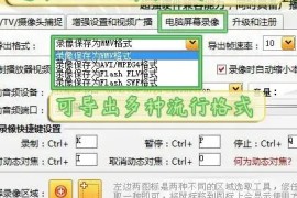 如何制作游戲短視頻教程（怎樣做游戲視頻）