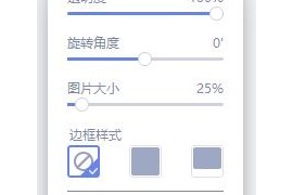 老胡短視頻教程_吉林確診人數(shù)又增長了
