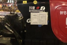 短視頻抖音短視頻教程怎樣拍抖音