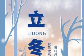 短視頻教程勵(lì)志正能量_nineperice勵(lì)志的話