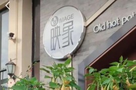 點(diǎn)贊高的短視頻教程_關(guān)于胖女孩什么樣的短視頻