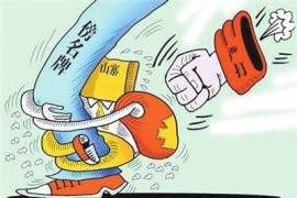 淘寶反映短視頻教程_被自稱工廠代發(fā)的人詐騙釣魚