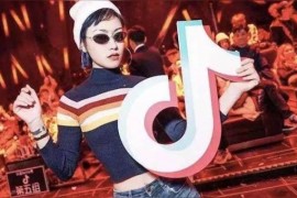 抖音副業(yè)賺錢圖片真實(shí)抖音里那些整天在大街上擺拍的小姐姐能掙錢嗎