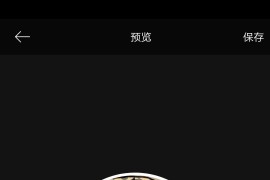 零基礎(chǔ)手機(jī)短視頻教程_把照片做成視頻