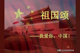 怎么錄紅色故事短視頻教程抖音怎么錄屏別人的直播