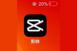 找朋友短視頻教程大全_還有什么可以賺錢的途徑嗎