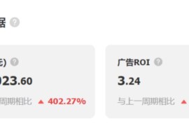 千川投放短視頻教程_同城千川推廣怎么投放