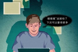 怎么拍戀愛短視頻教程_網(wǎng)戀女朋友要視頻怎么辦