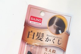 美妝品短視頻教程_美妝的步驟是什么