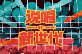 如何看長短視頻教程_手機充滿電看視頻需要多長時間