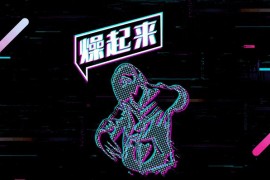 不知道抖音號和名字怎么找人_在抖音里能找到人