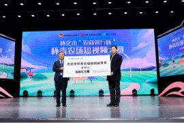 銀行做短視頻教程_全民小視頻提現(xiàn)填銀行卡和身份證號碼
