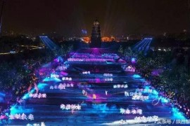 抖音播放電影教程_請(qǐng)問(wèn)抖音怎么直播電影啊