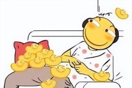 抖音賺錢軟件哪個(gè)好用一點(diǎn)_抖音極速版2000金幣和1200金幣