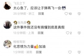 剛開始直播一個人都沒有怎么辦_為什么演唱會不允許直播