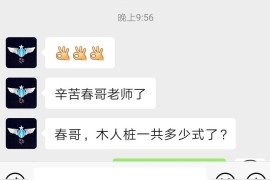 在抖音賺錢是真的嗎安全嗎可靠嗎_這是真滴嗎