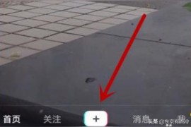 給寶寶錄制短視頻教程_我如何在游戲里錄視頻