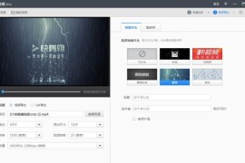 短視頻教程零基礎(chǔ)學(xué)生_我是成年人今年30歲了