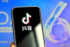 看抖音是不是要錢(qián)_抖音極速版買(mǎi)熱門(mén)抖音可以看到嗎